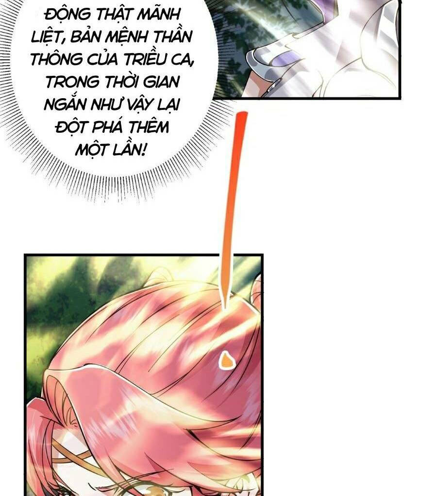 Chưởng Môn Khiêm  Tốn Chút Chapter 225 - Trang 2