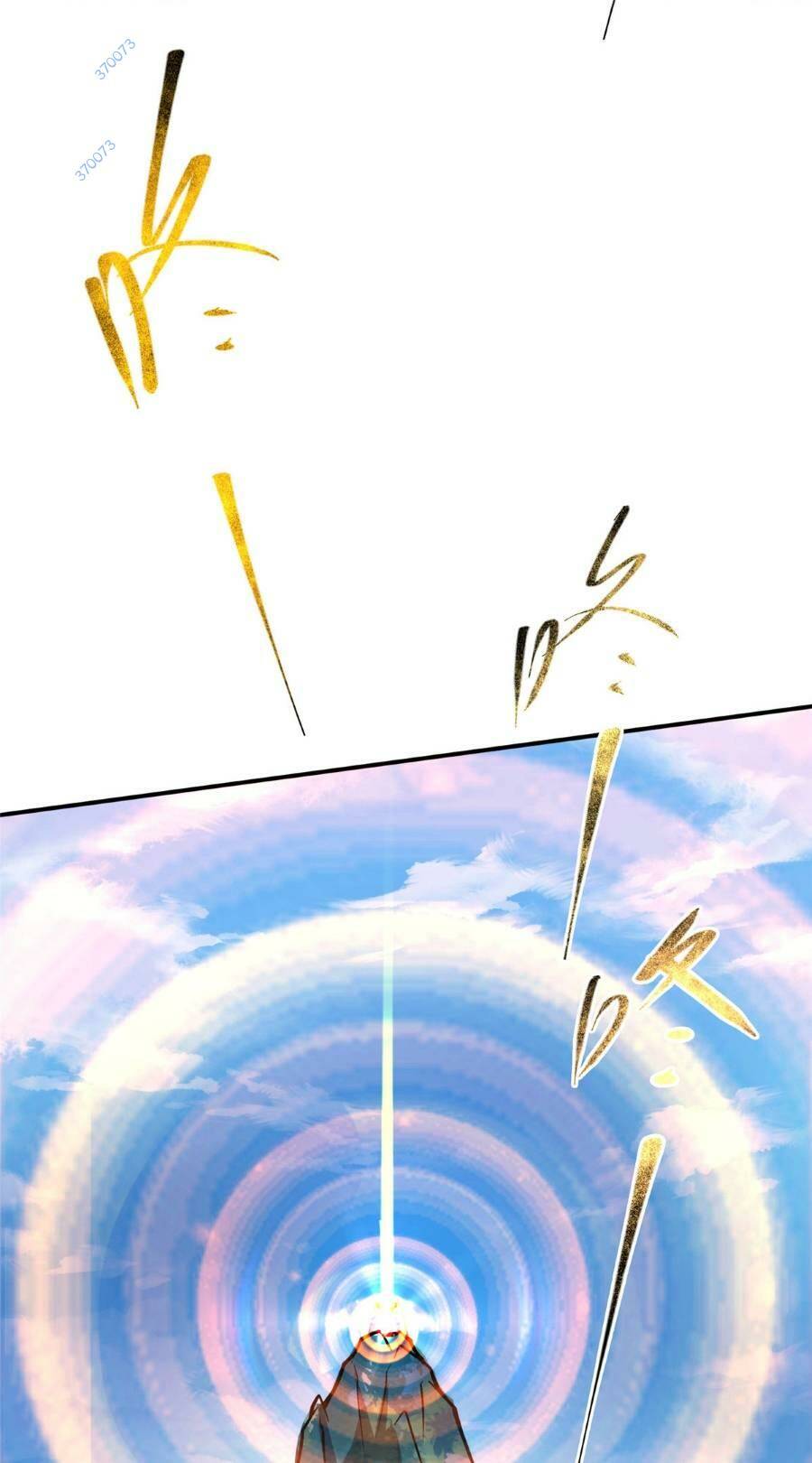 Chưởng Môn Khiêm  Tốn Chút Chapter 226 - Trang 2