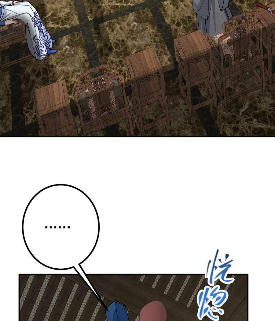 Chưởng Môn Khiêm  Tốn Chút Chapter 228 - Trang 2