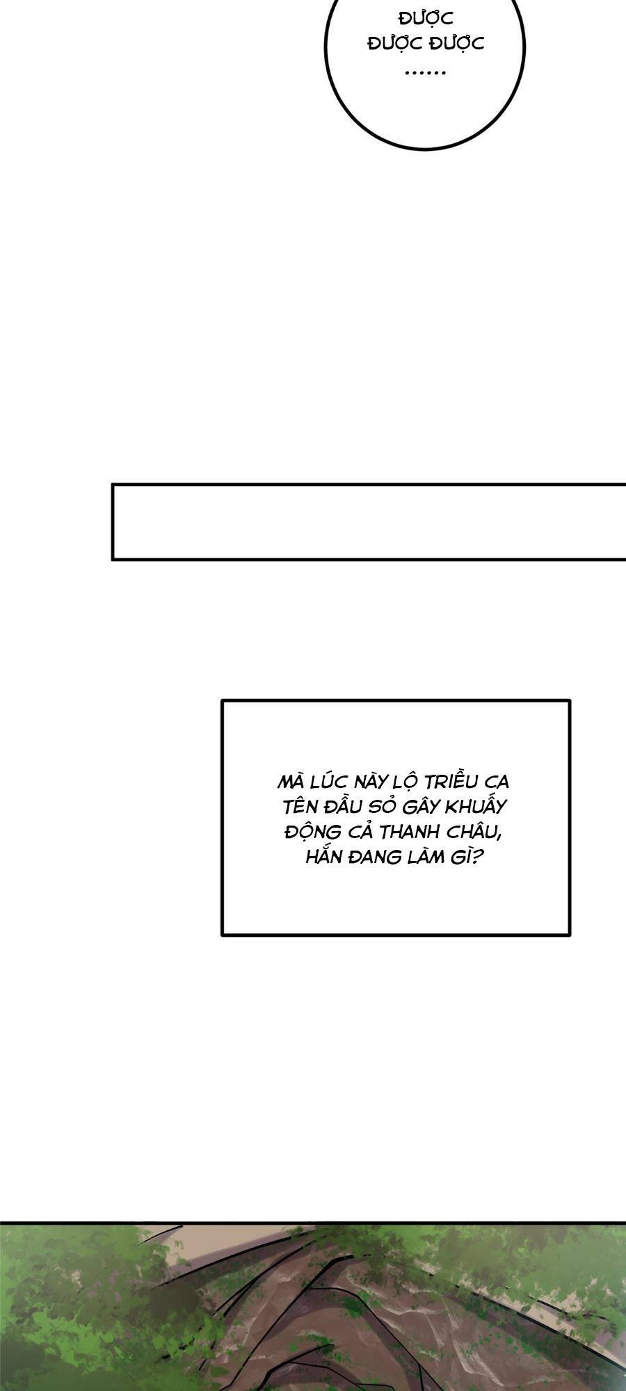 Chưởng Môn Khiêm  Tốn Chút Chapter 229 - Trang 2