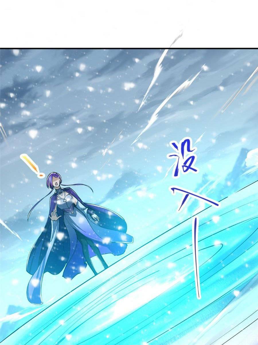 Chưởng Môn Khiêm  Tốn Chút Chapter 230 - Trang 2