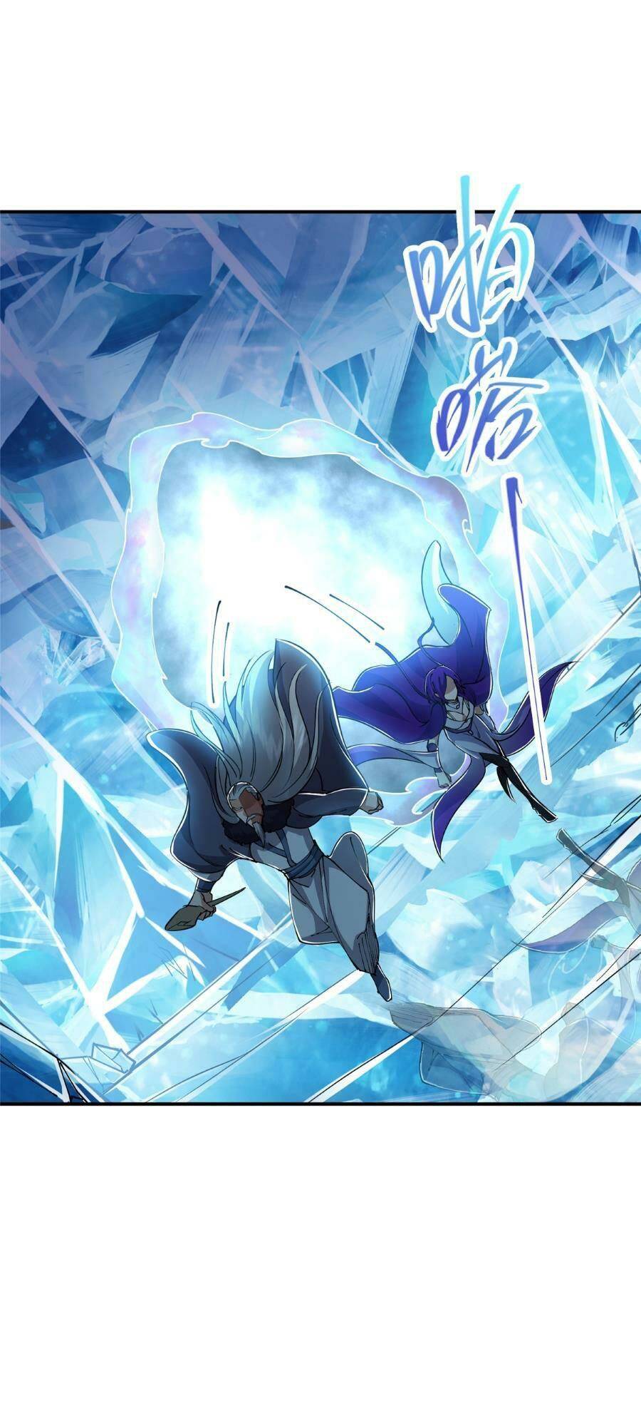 Chưởng Môn Khiêm  Tốn Chút Chapter 230 - Trang 2