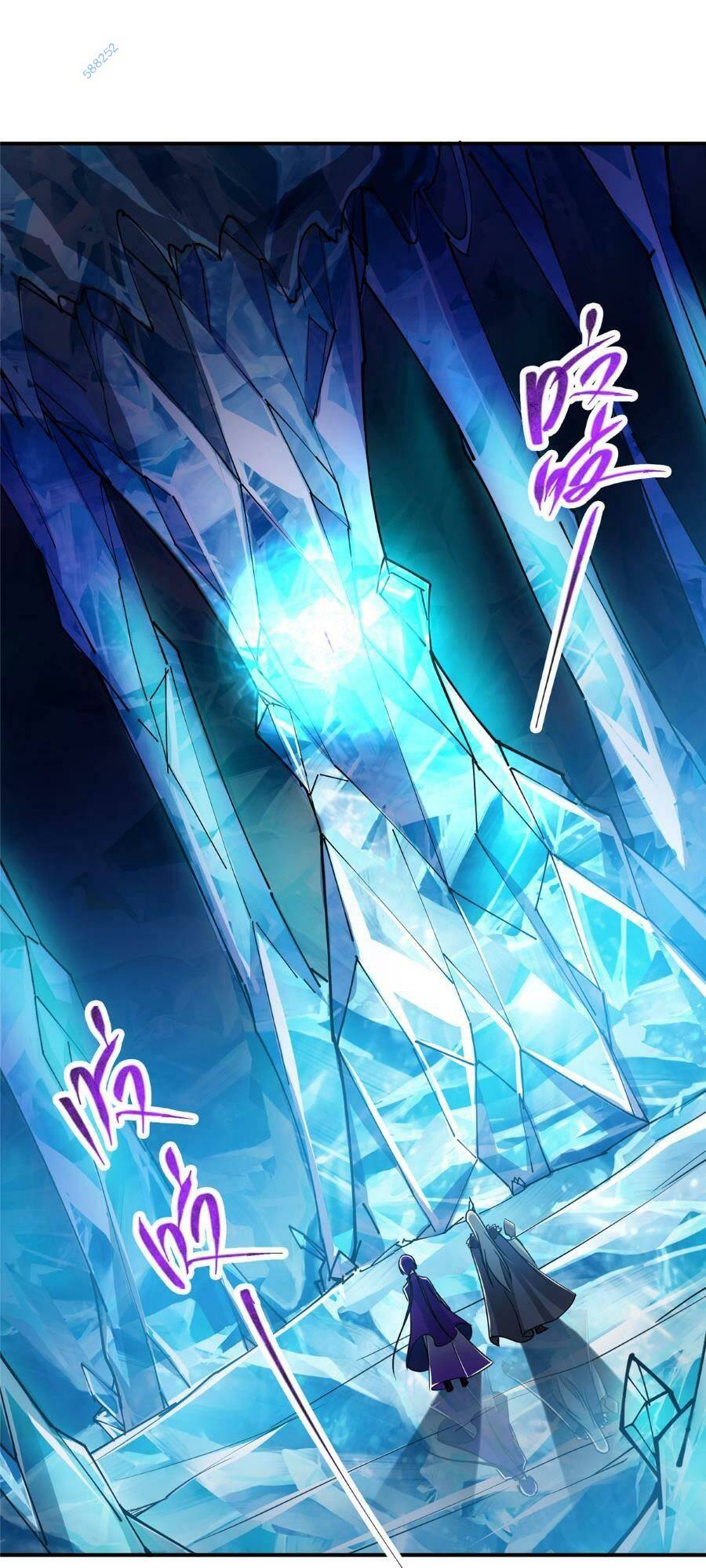 Chưởng Môn Khiêm  Tốn Chút Chapter 230 - Trang 2