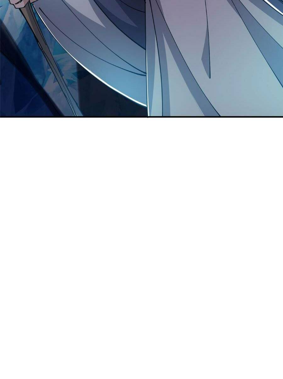 Chưởng Môn Khiêm  Tốn Chút Chapter 230 - Trang 2