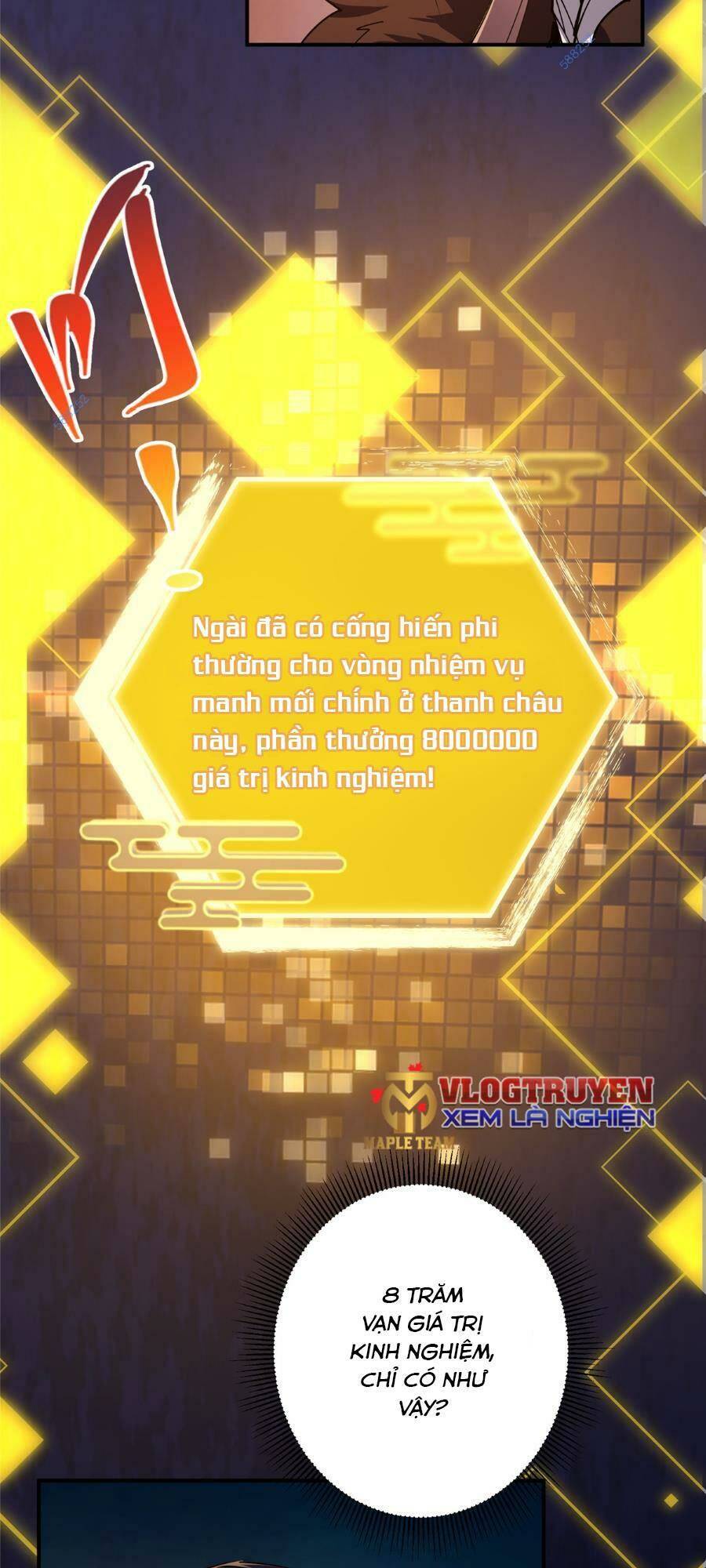 Chưởng Môn Khiêm  Tốn Chút Chapter 231 - Trang 2