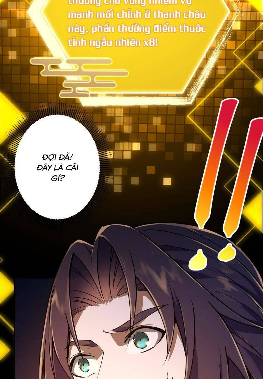 Chưởng Môn Khiêm  Tốn Chút Chapter 231 - Trang 2