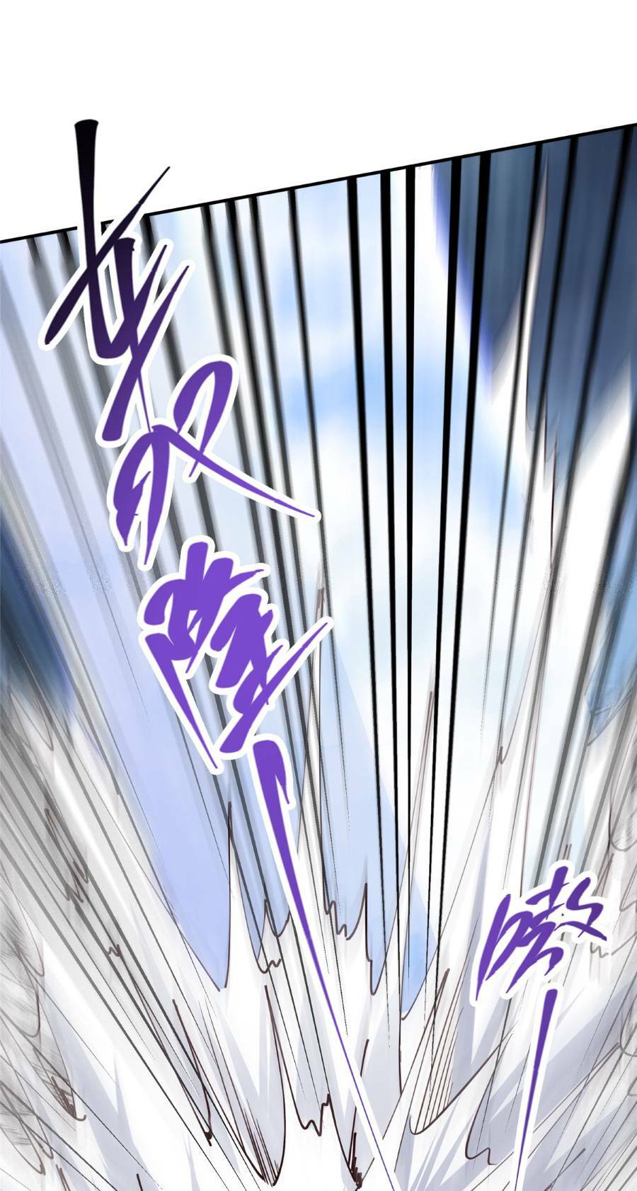 Chưởng Môn Khiêm  Tốn Chút Chapter 233 - Trang 2