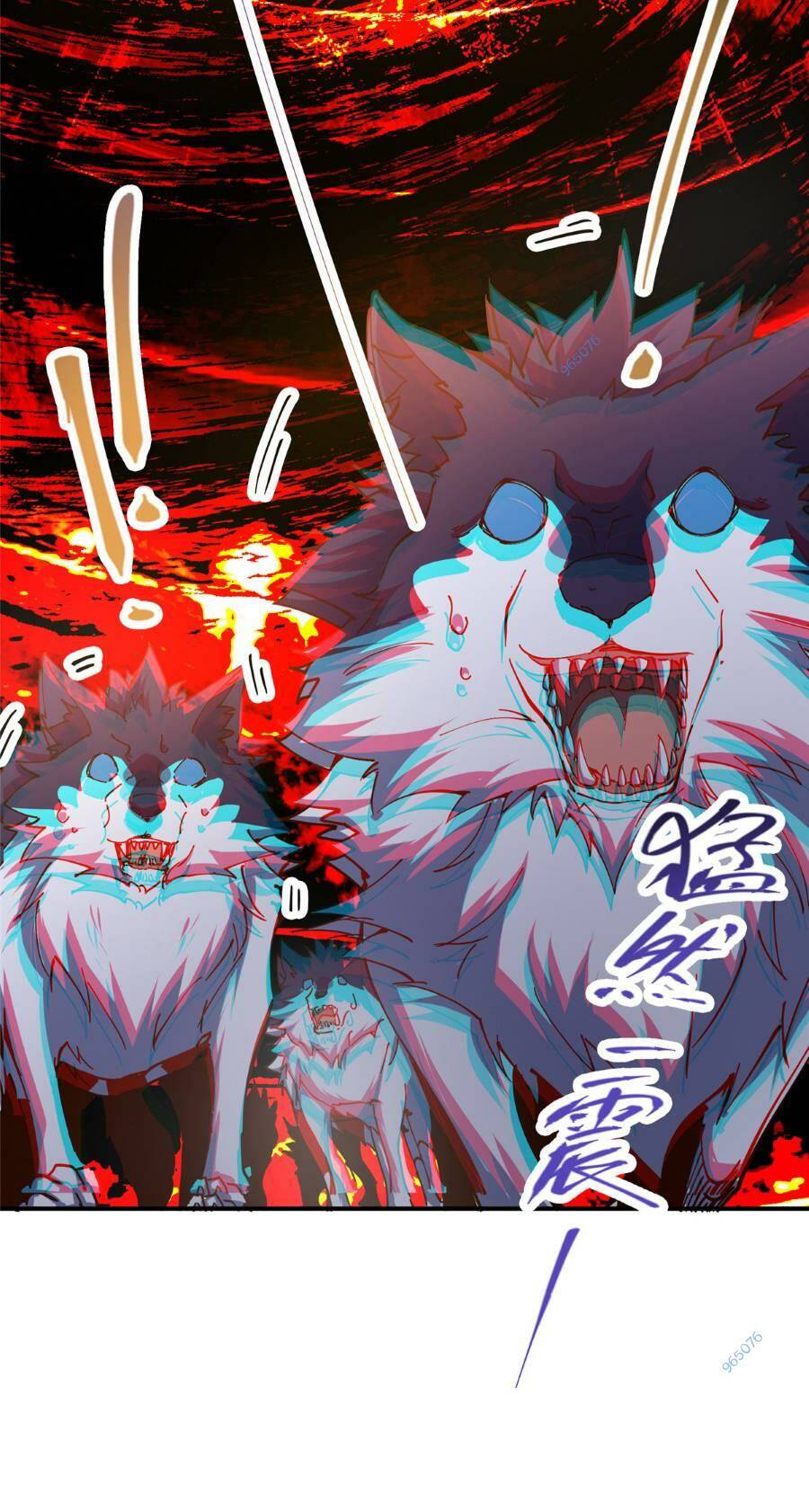 Chưởng Môn Khiêm  Tốn Chút Chapter 233 - Trang 2