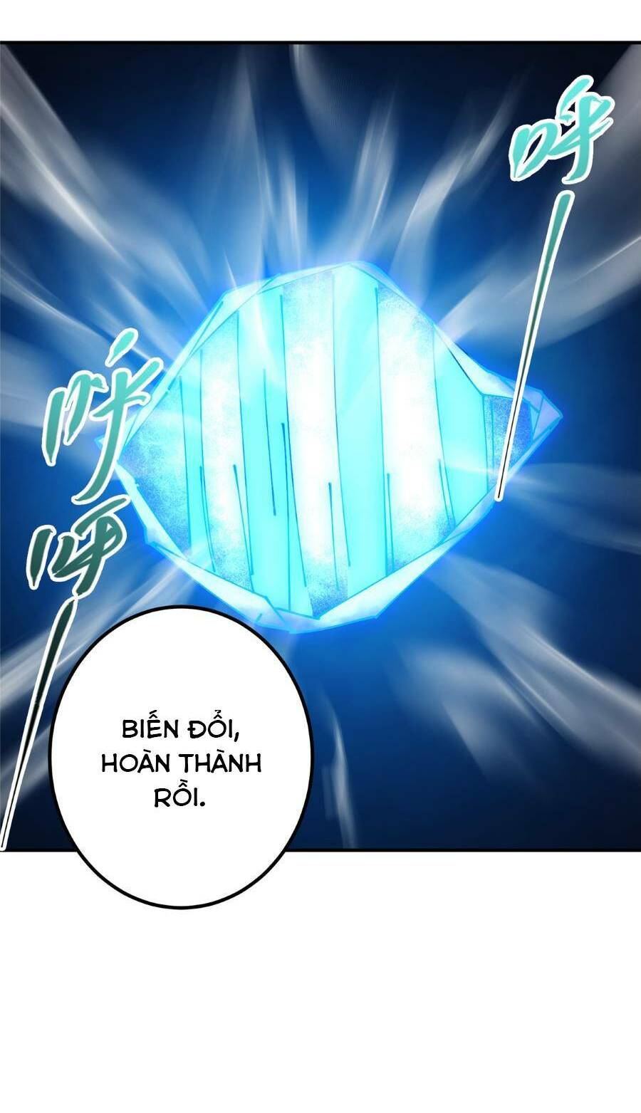 Chưởng Môn Khiêm  Tốn Chút Chapter 235 - Trang 2