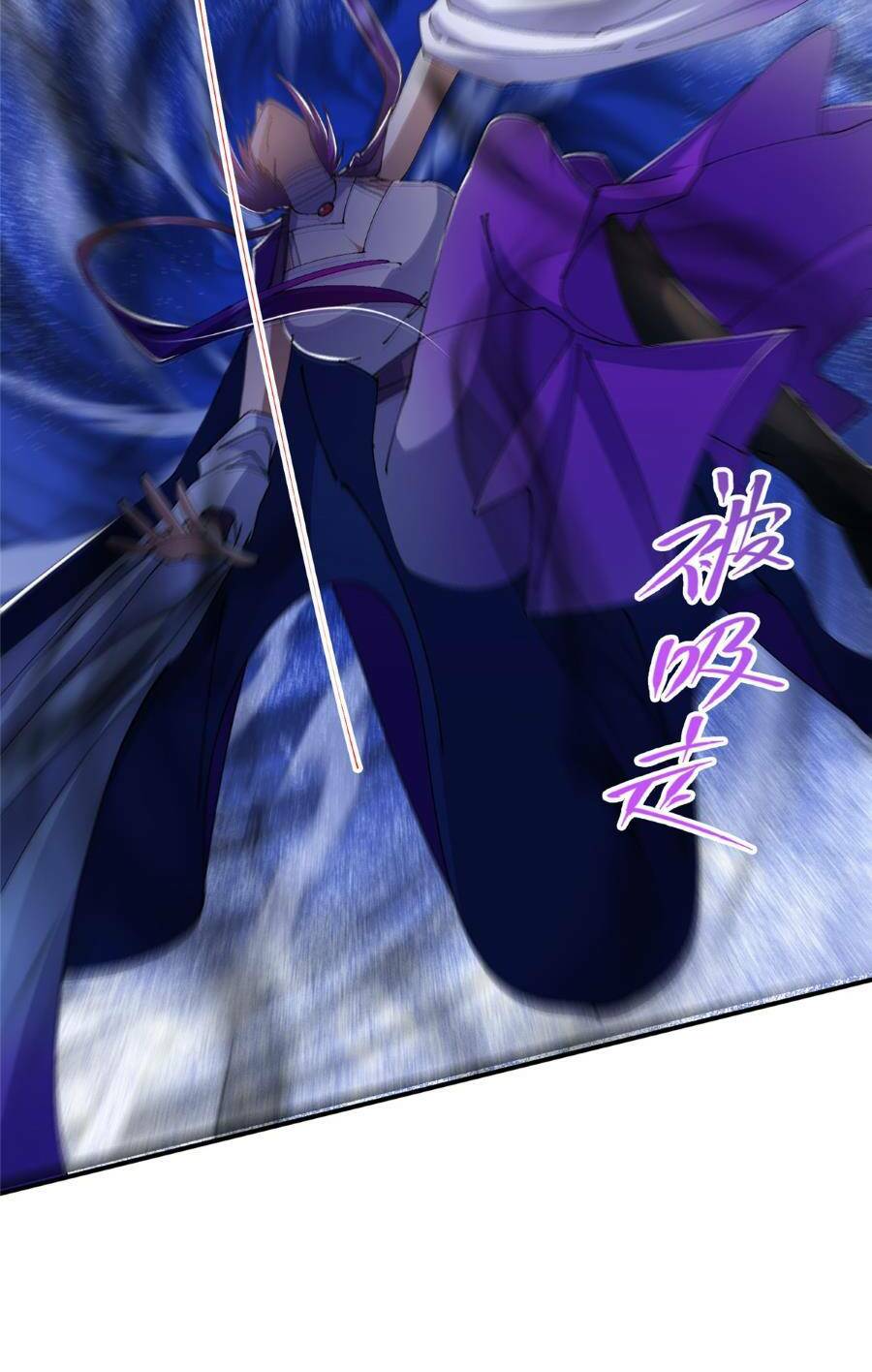Chưởng Môn Khiêm  Tốn Chút Chapter 235 - Trang 2