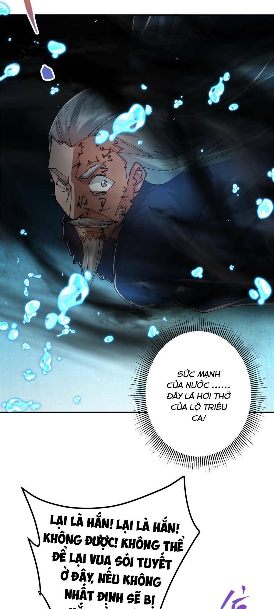 Chưởng Môn Khiêm  Tốn Chút Chapter 235 - Trang 2