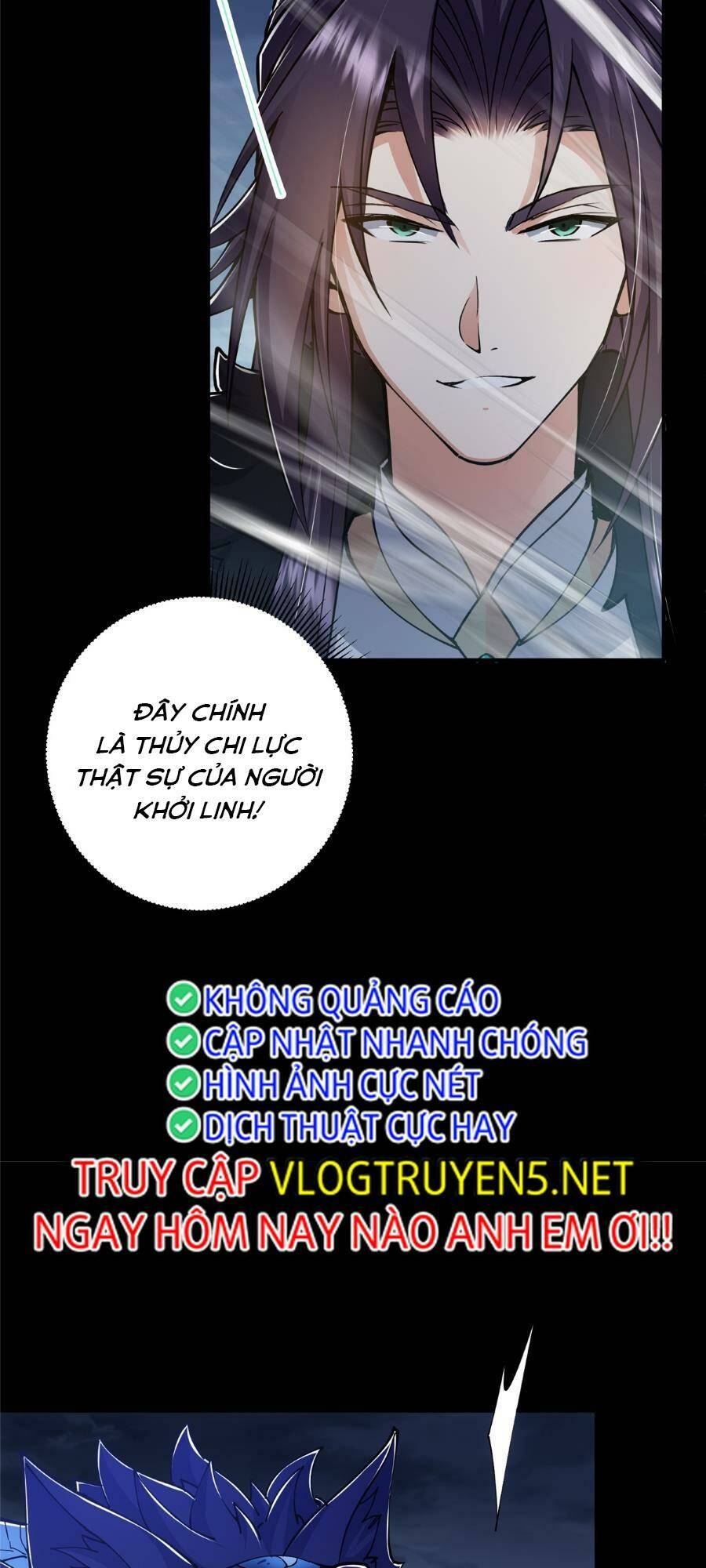 Chưởng Môn Khiêm  Tốn Chút Chapter 238 - Trang 2