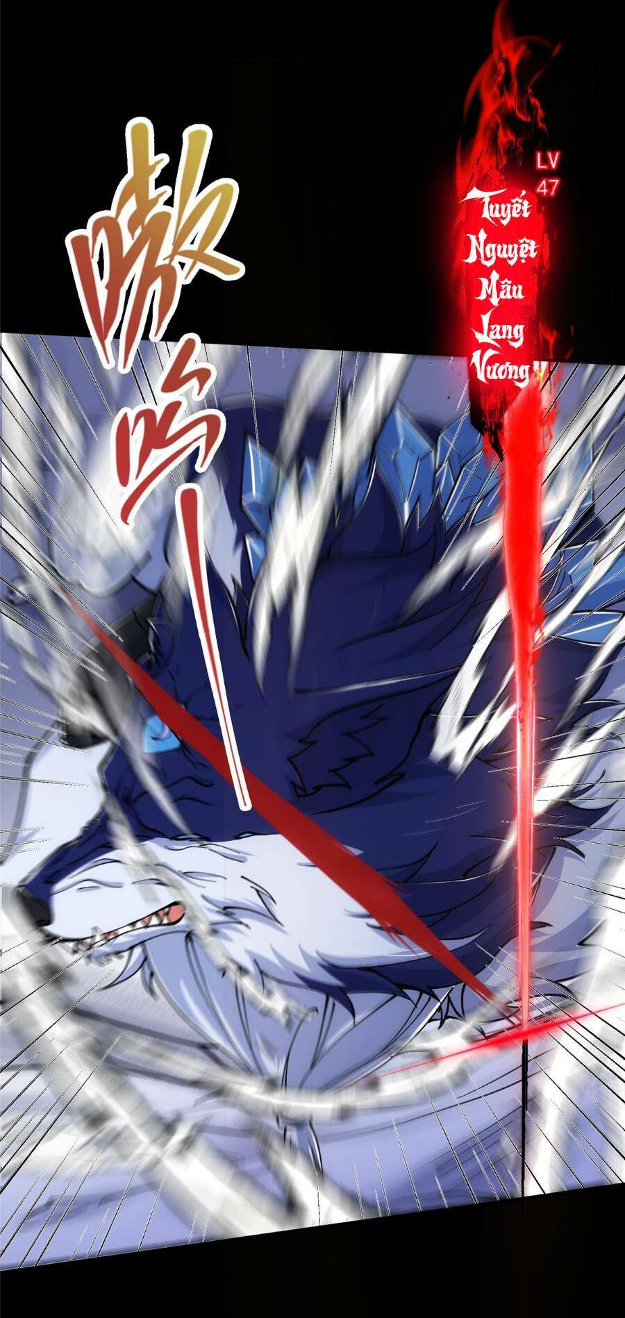 Chưởng Môn Khiêm  Tốn Chút Chapter 238 - Trang 2