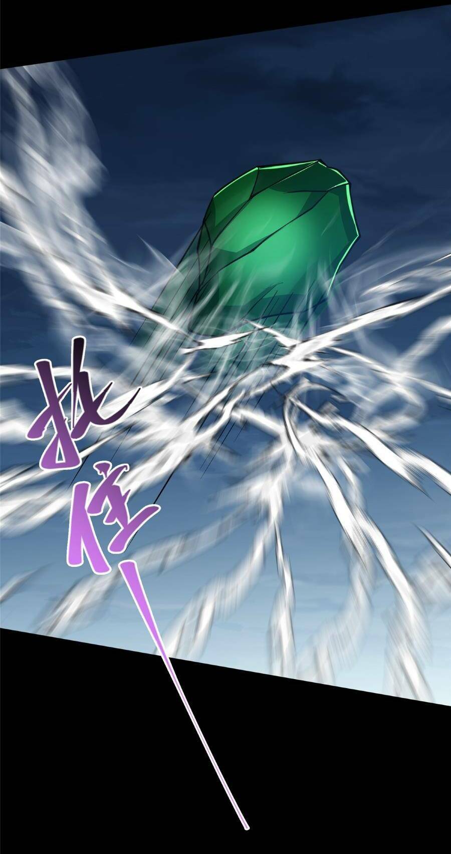 Chưởng Môn Khiêm  Tốn Chút Chapter 239 - Trang 2