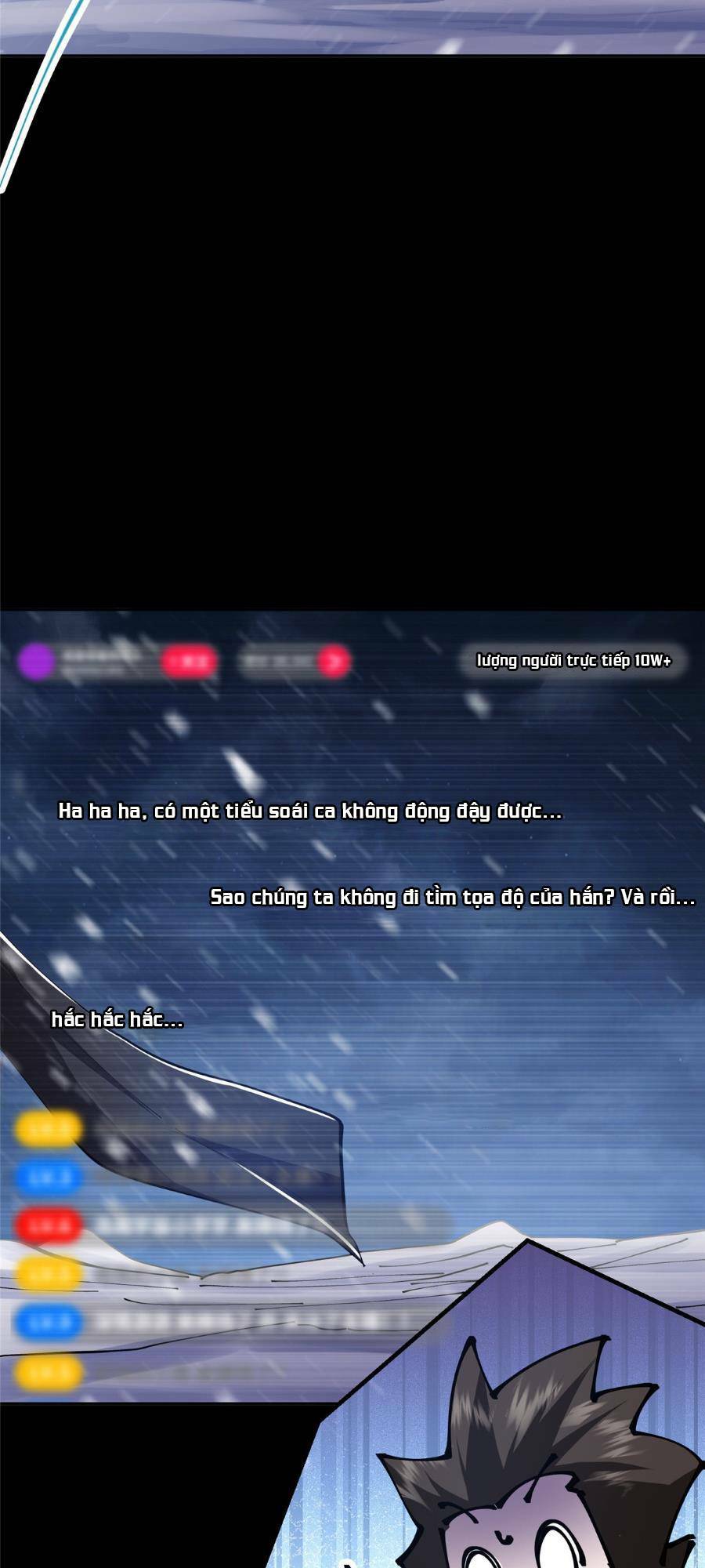 Chưởng Môn Khiêm  Tốn Chút Chapter 241 - Trang 2