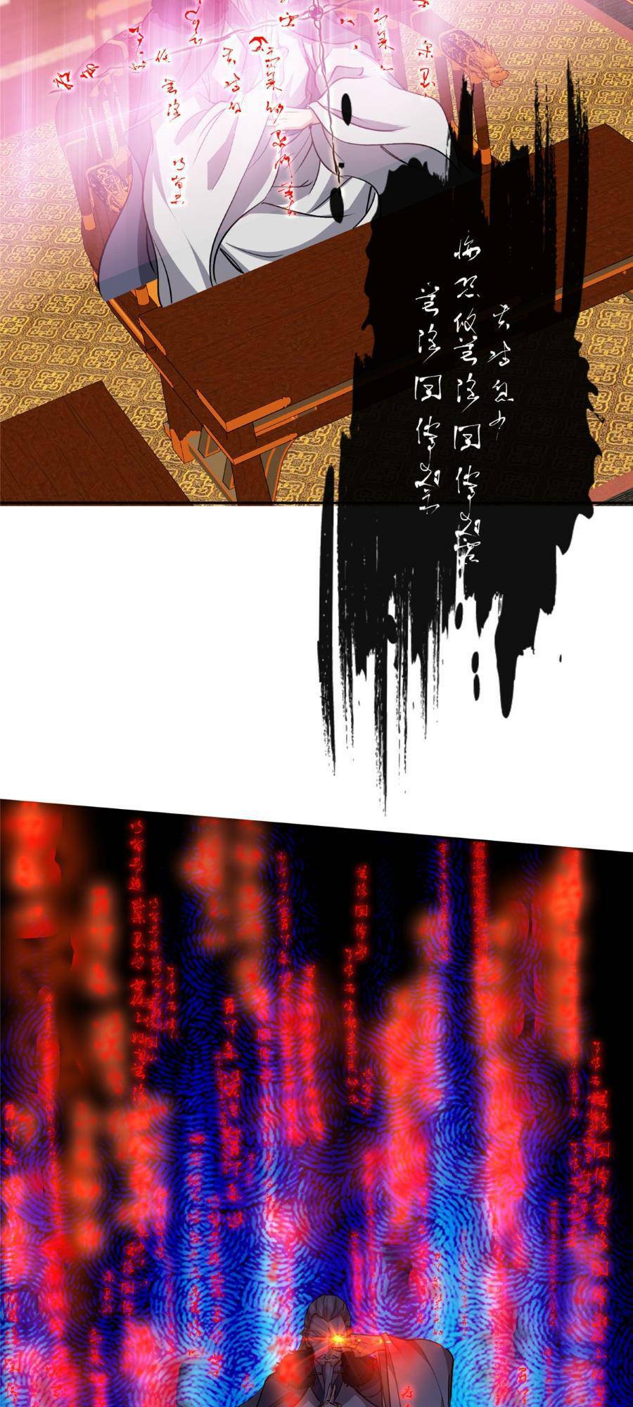 Chưởng Môn Khiêm  Tốn Chút Chapter 242 - Trang 2