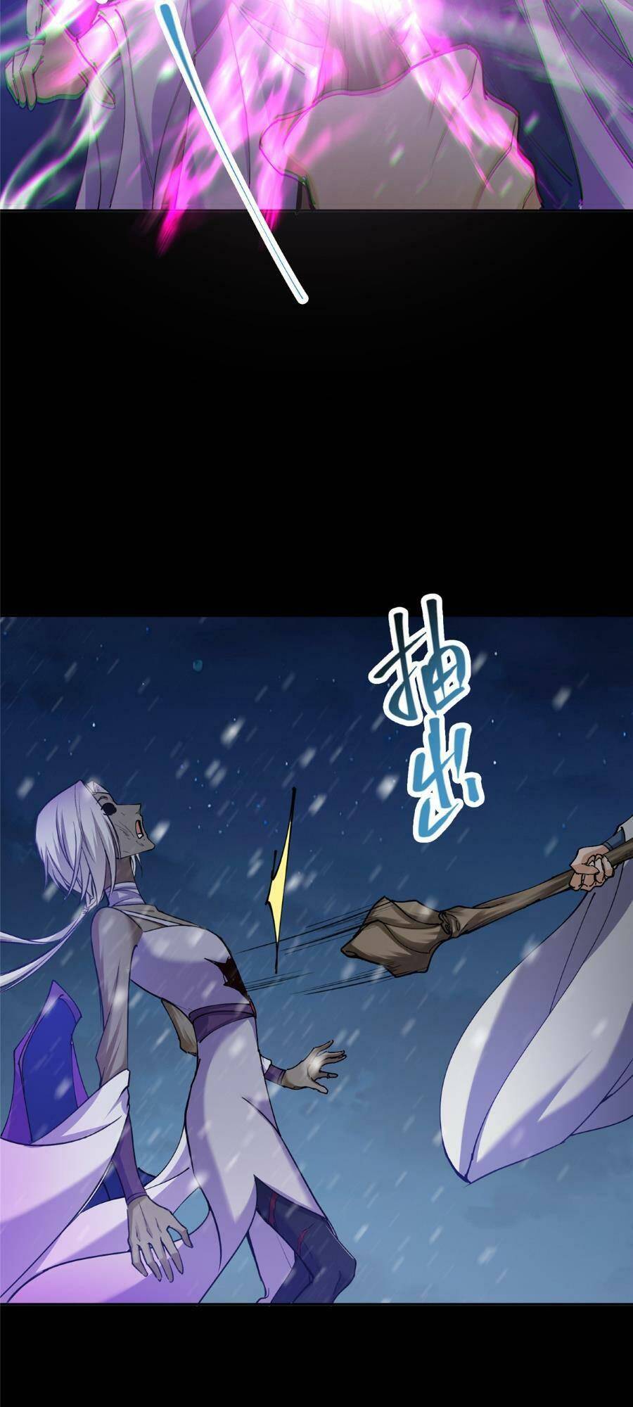 Chưởng Môn Khiêm  Tốn Chút Chapter 243 - Trang 2