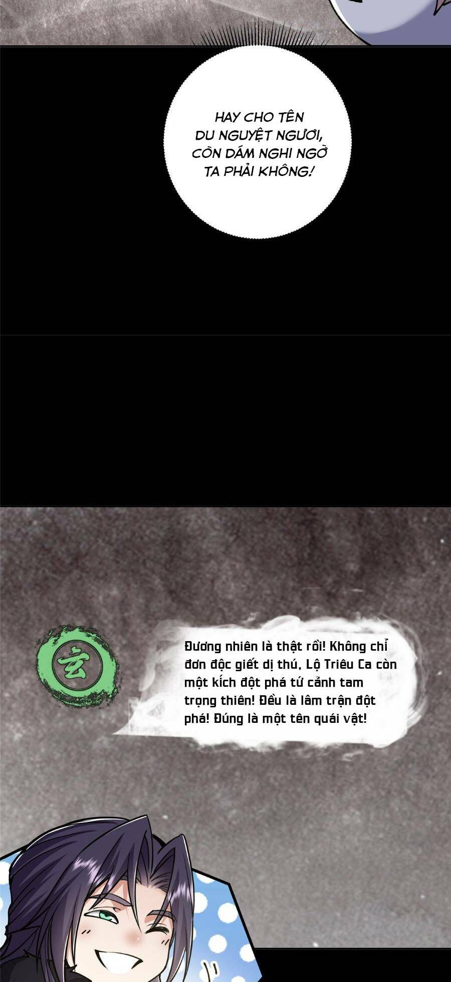 Chưởng Môn Khiêm  Tốn Chút Chapter 243 - Trang 2