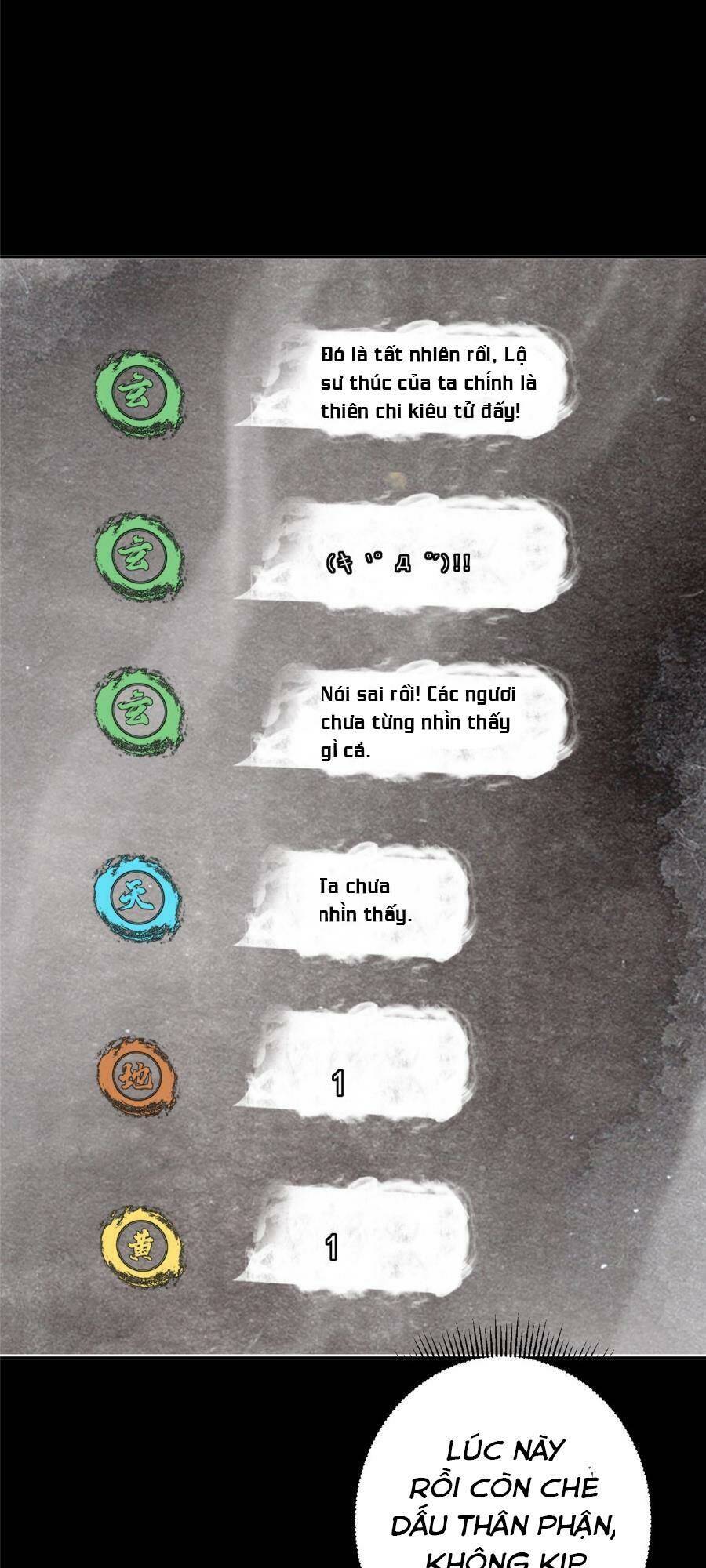 Chưởng Môn Khiêm  Tốn Chút Chapter 243 - Trang 2