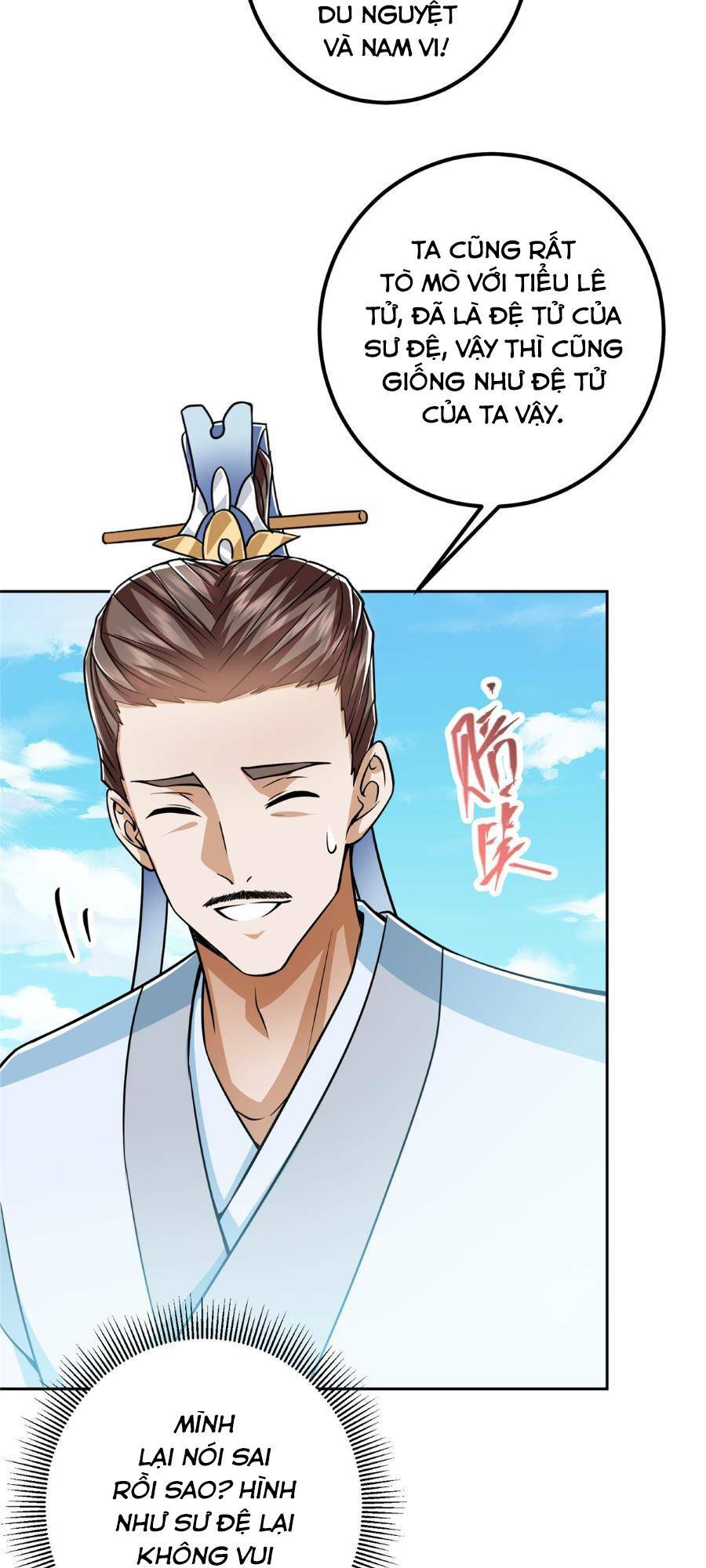 Chưởng Môn Khiêm  Tốn Chút Chapter 246 - Trang 2