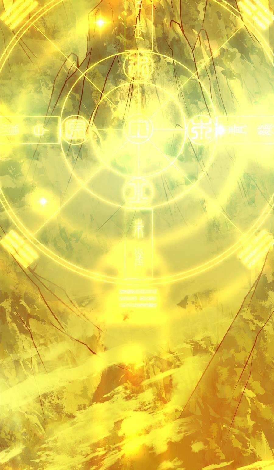 Chưởng Môn Khiêm  Tốn Chút Chapter 246 - Trang 2