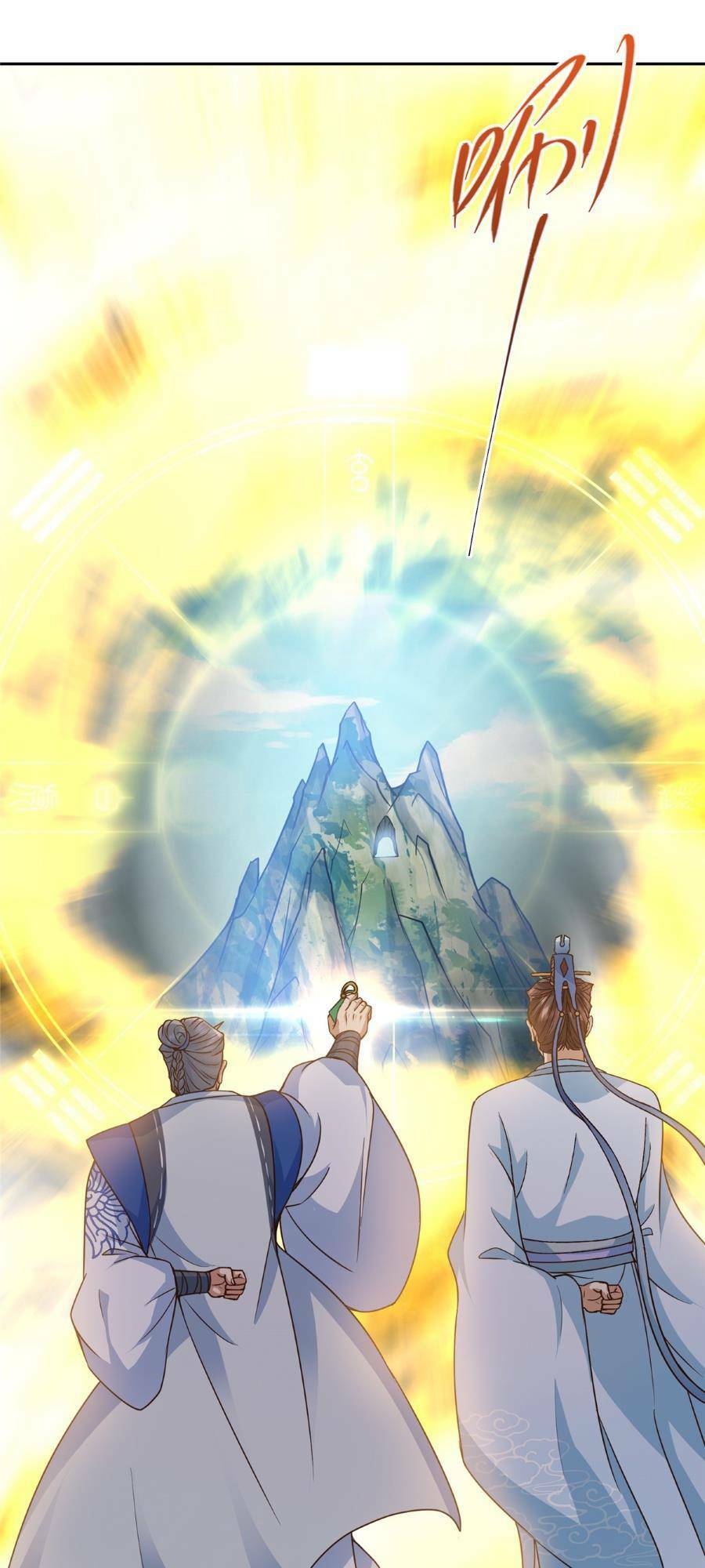 Chưởng Môn Khiêm  Tốn Chút Chapter 246 - Trang 2