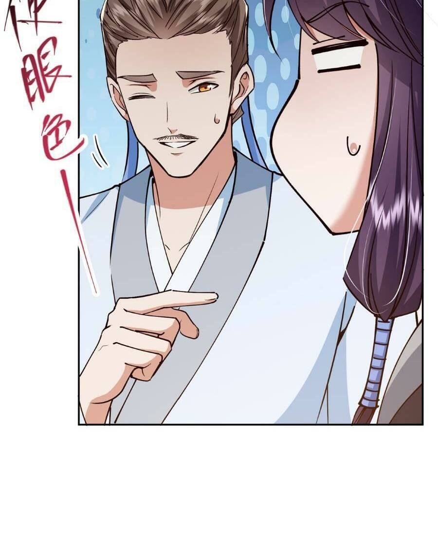 Chưởng Môn Khiêm  Tốn Chút Chapter 248 - Trang 2