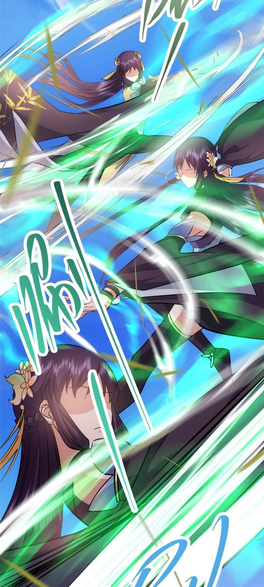 Chưởng Môn Khiêm  Tốn Chút Chapter 250 - Trang 2