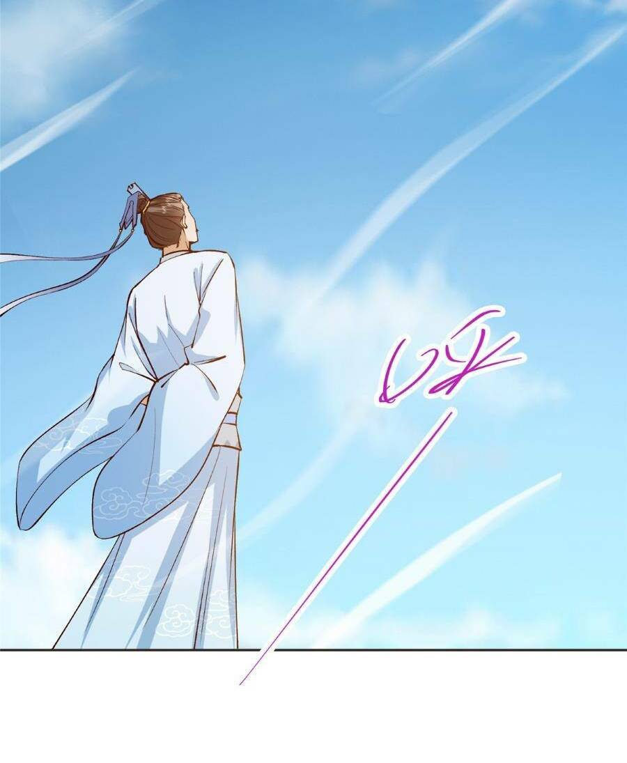 Chưởng Môn Khiêm  Tốn Chút Chapter 251 - Trang 2