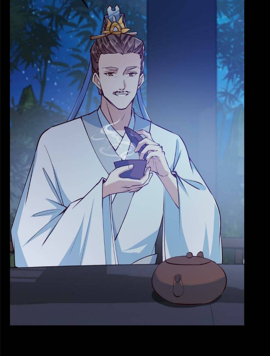 Chưởng Môn Khiêm  Tốn Chút Chapter 251 - Trang 2