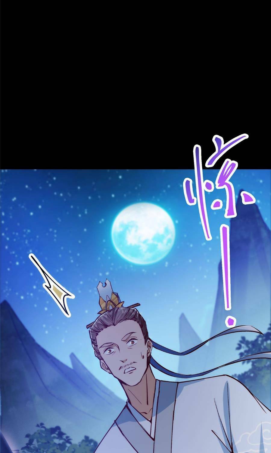 Chưởng Môn Khiêm  Tốn Chút Chapter 251 - Trang 2