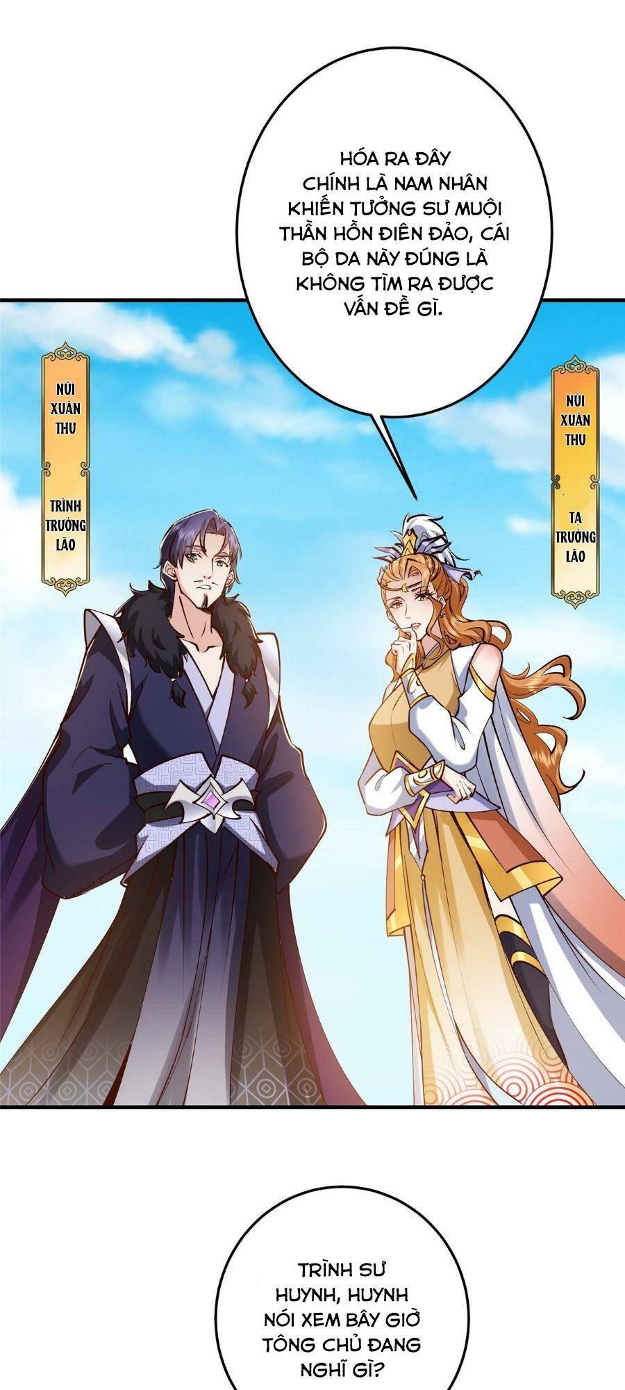 Chưởng Môn Khiêm  Tốn Chút Chapter 252 - Trang 2