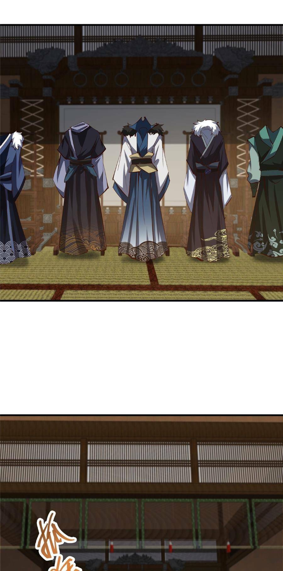 Chưởng Môn Khiêm  Tốn Chút Chapter 252 - Trang 2