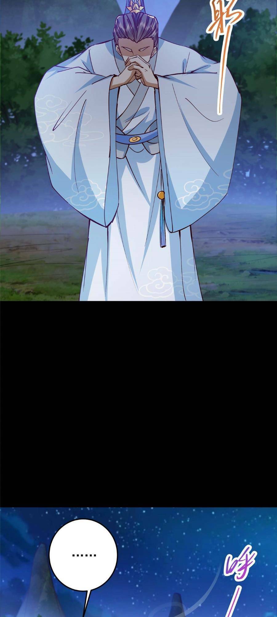 Chưởng Môn Khiêm  Tốn Chút Chapter 252 - Trang 2