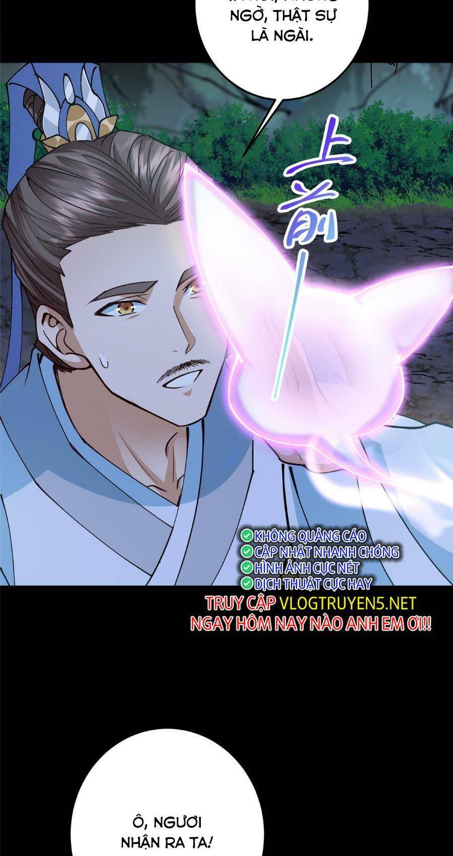 Chưởng Môn Khiêm  Tốn Chút Chapter 254 - Trang 2