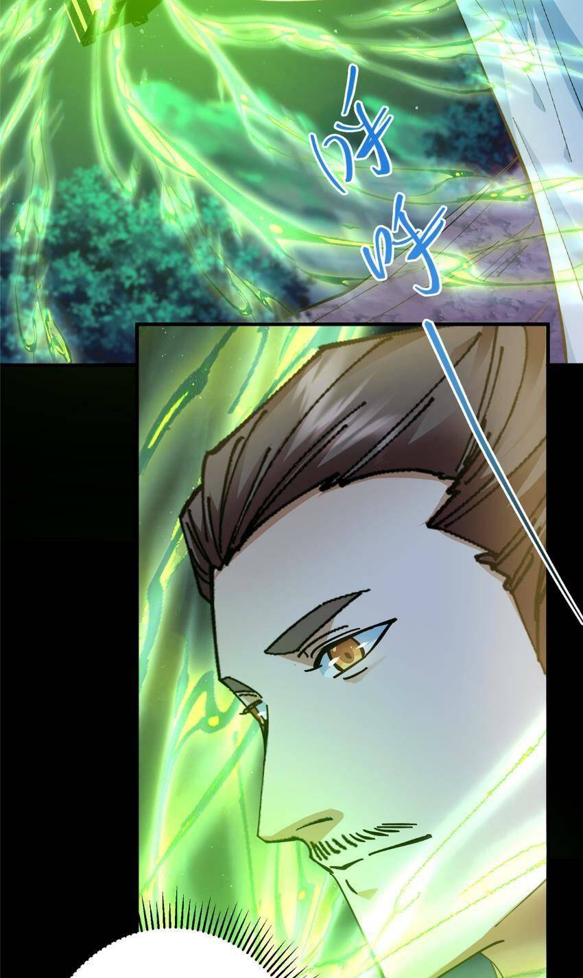 Chưởng Môn Khiêm  Tốn Chút Chapter 255 - Trang 2