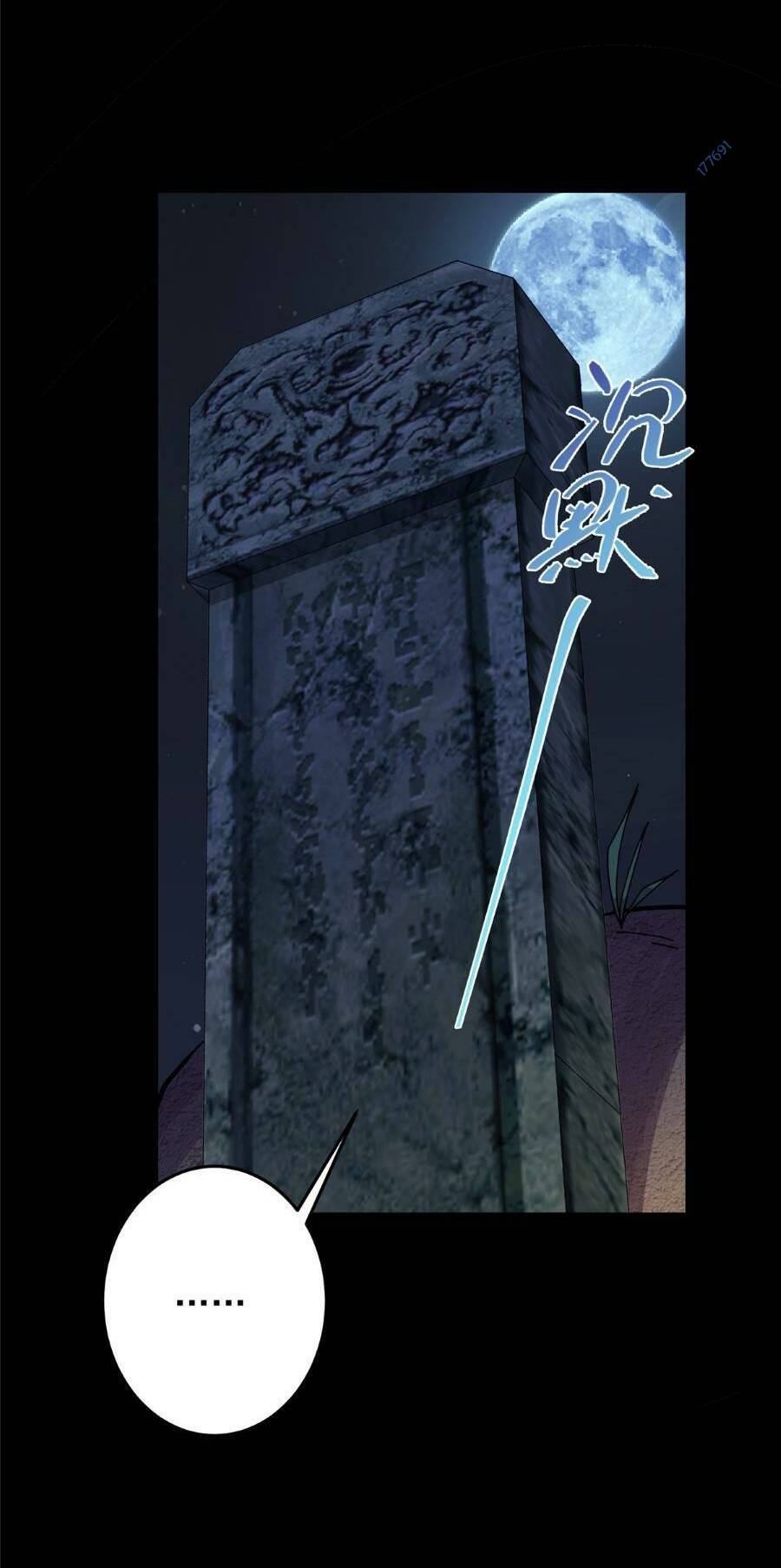 Chưởng Môn Khiêm  Tốn Chút Chapter 256 - Trang 2