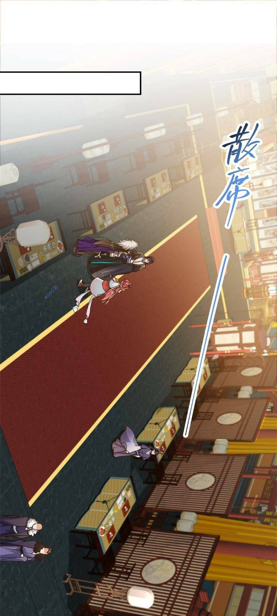 Chưởng Môn Khiêm  Tốn Chút Chapter 257 - Trang 2