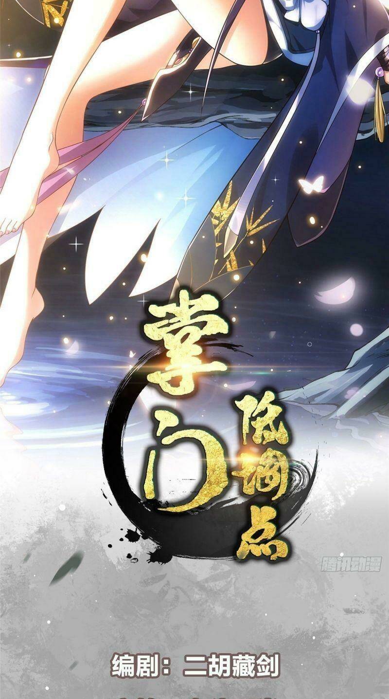 Chưởng Môn Khiêm  Tốn Chút Chapter 26 - Trang 2