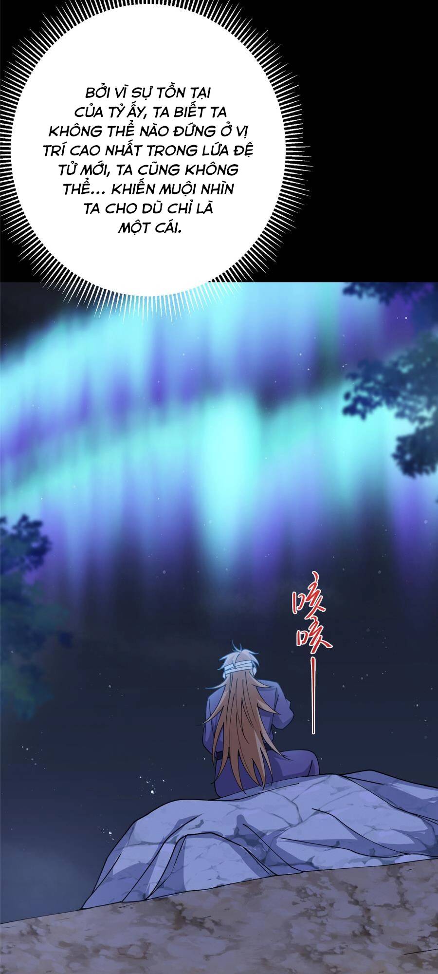 Chưởng Môn Khiêm  Tốn Chút Chapter 260 - Trang 2