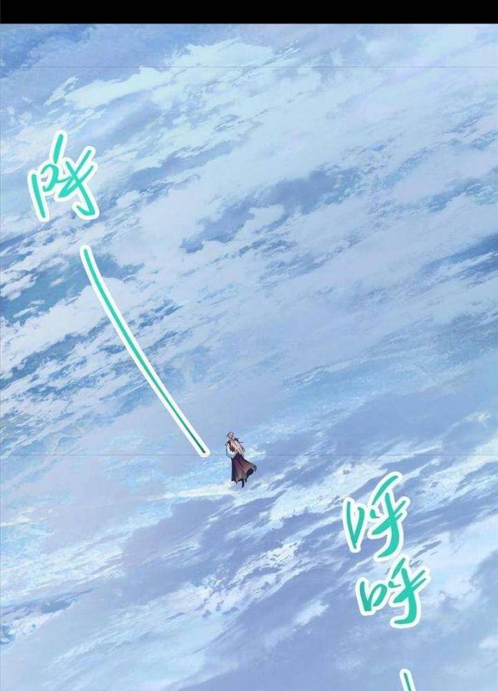 Chưởng Môn Khiêm  Tốn Chút Chapter 261 - Trang 2