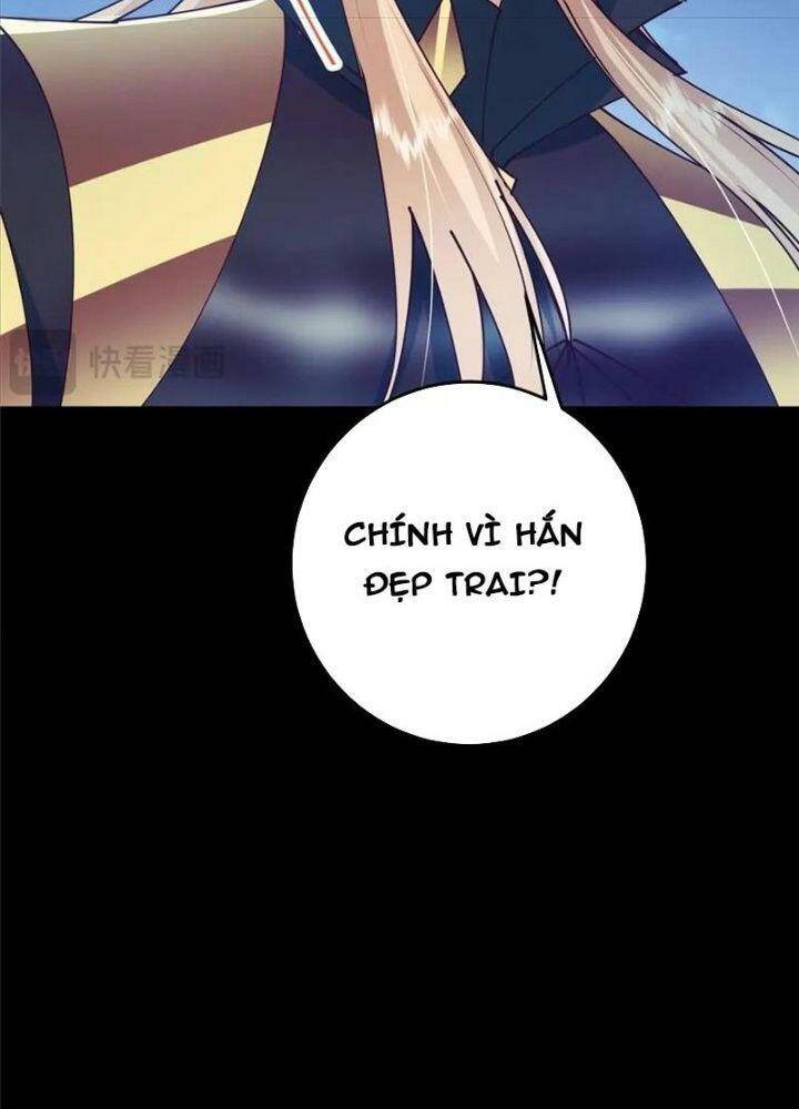 Chưởng Môn Khiêm  Tốn Chút Chapter 261 - Trang 2