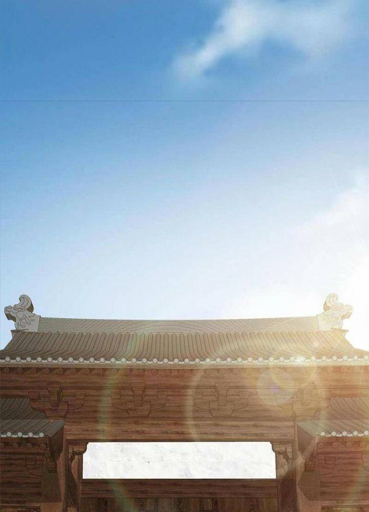 Chưởng Môn Khiêm  Tốn Chút Chapter 261 - Trang 2