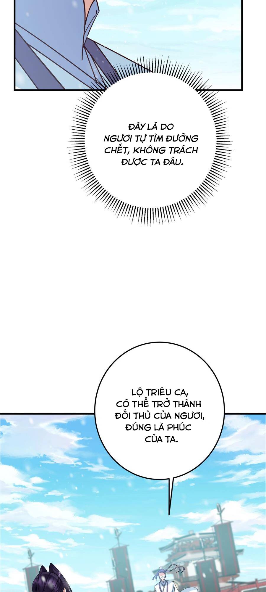 Chưởng Môn Khiêm  Tốn Chút Chapter 262 - Trang 2