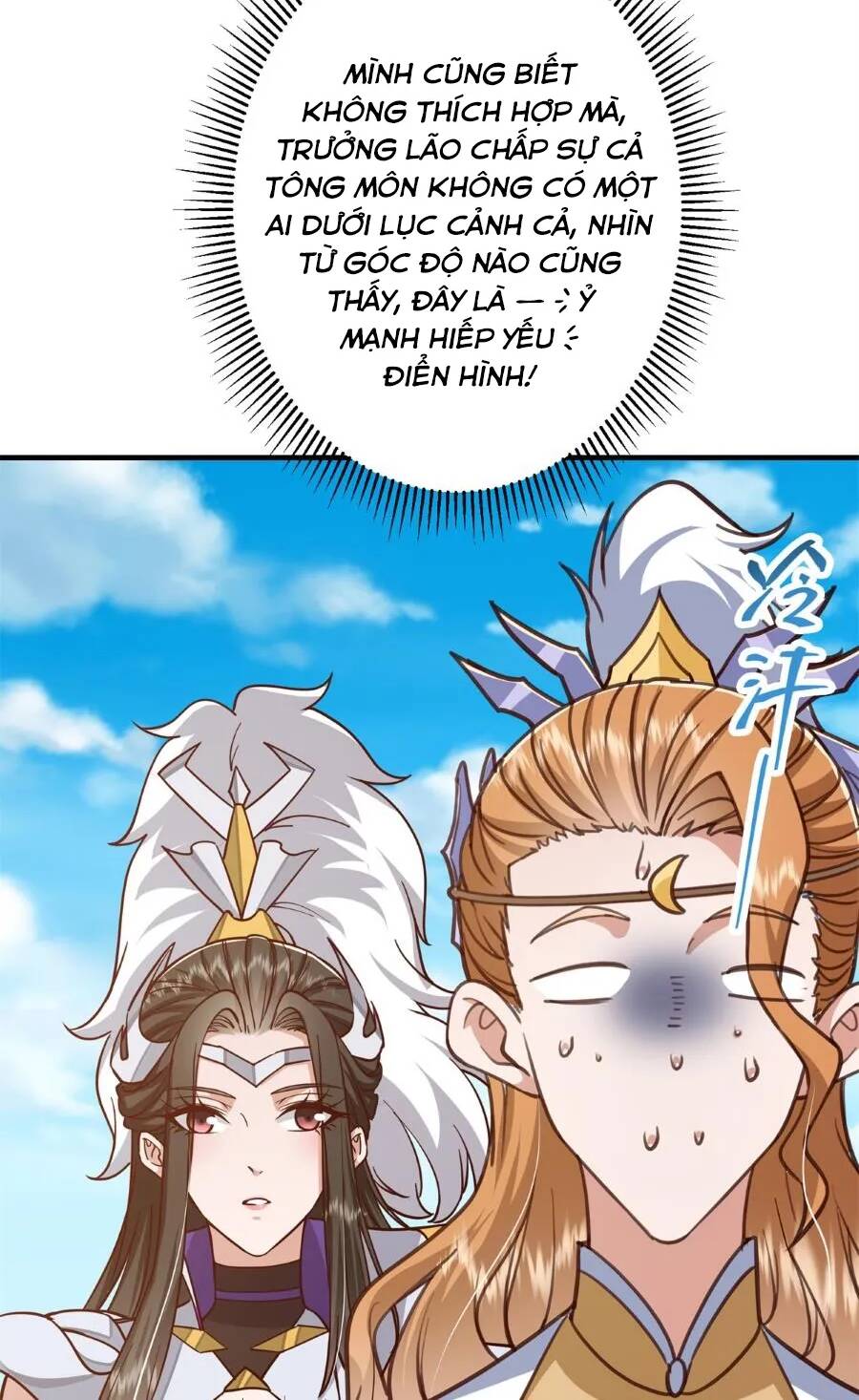 Chưởng Môn Khiêm  Tốn Chút Chapter 262 - Trang 2