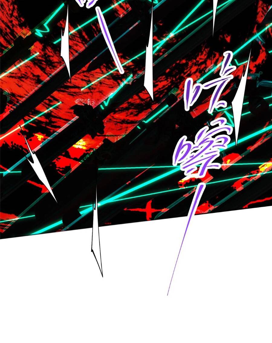 Chưởng Môn Khiêm  Tốn Chút Chapter 264 - Trang 2