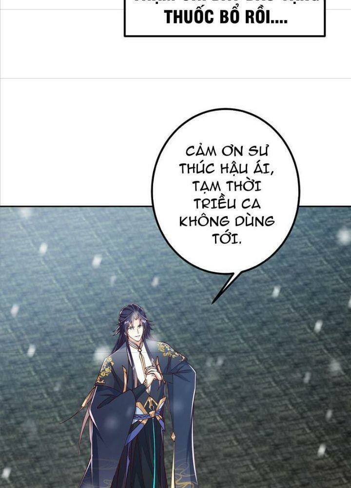 Chưởng Môn Khiêm  Tốn Chút Chapter 265 - Trang 2