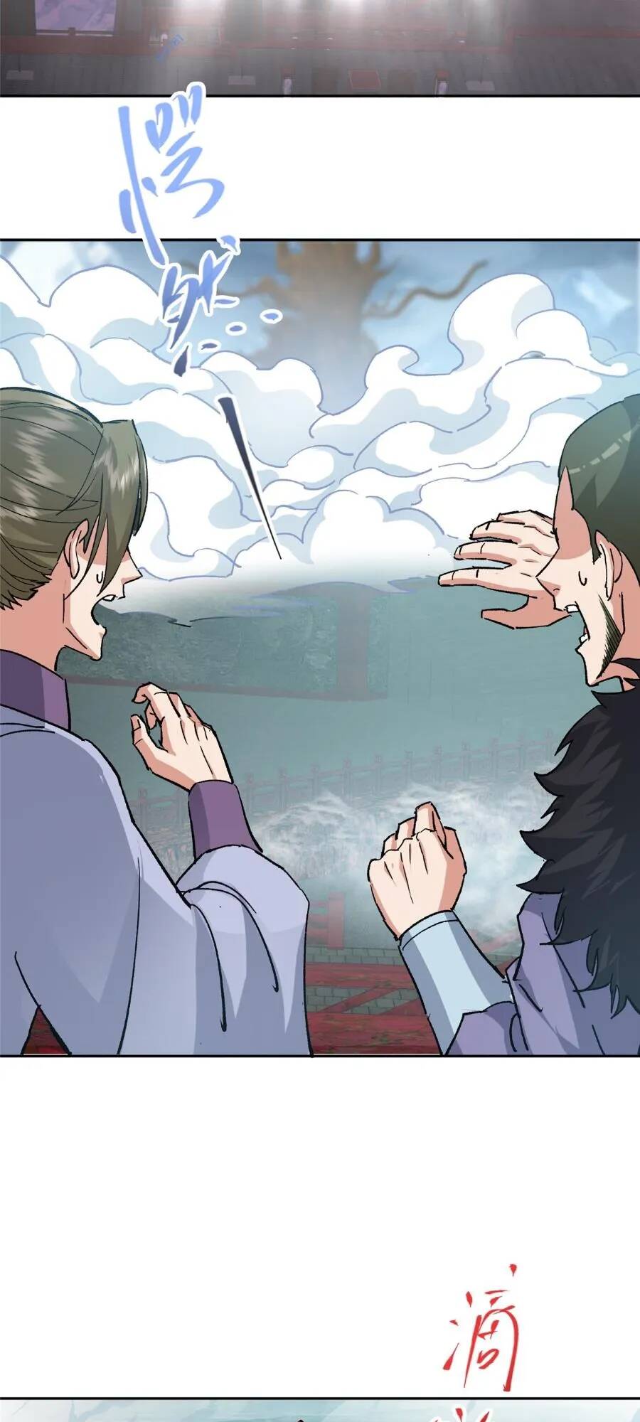 Chưởng Môn Khiêm  Tốn Chút Chapter 268 - Trang 2