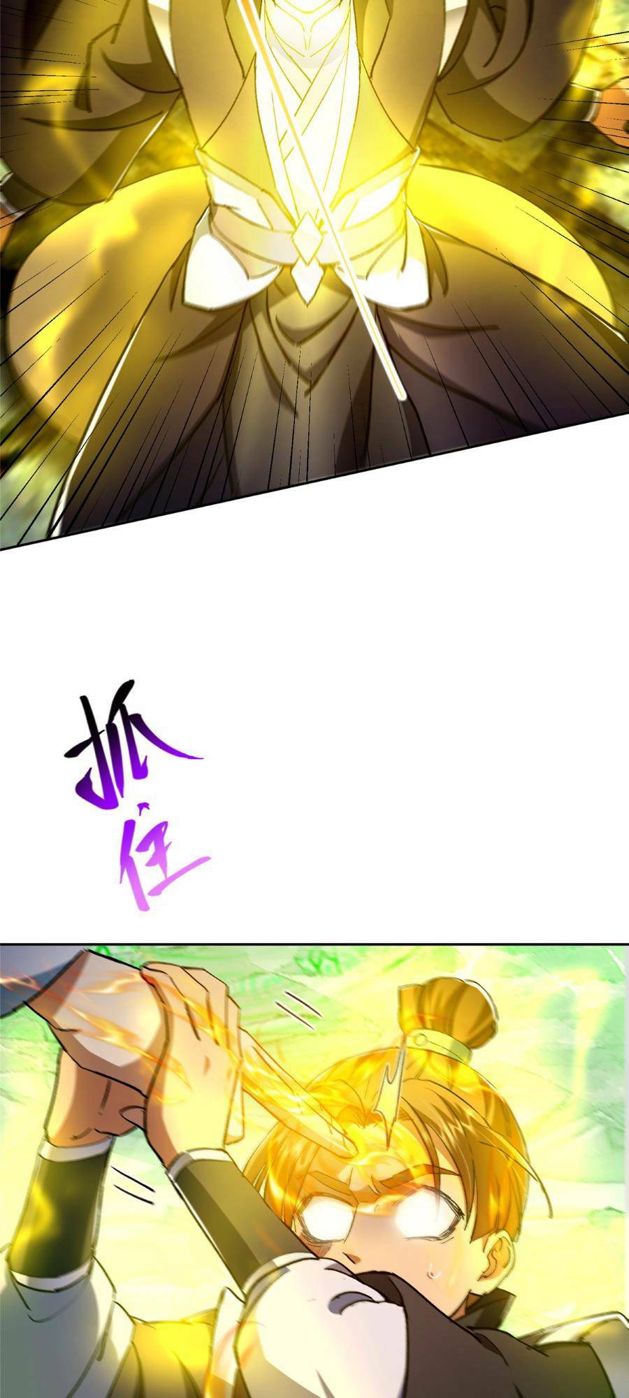 Chưởng Môn Khiêm  Tốn Chút Chapter 271 - Trang 2