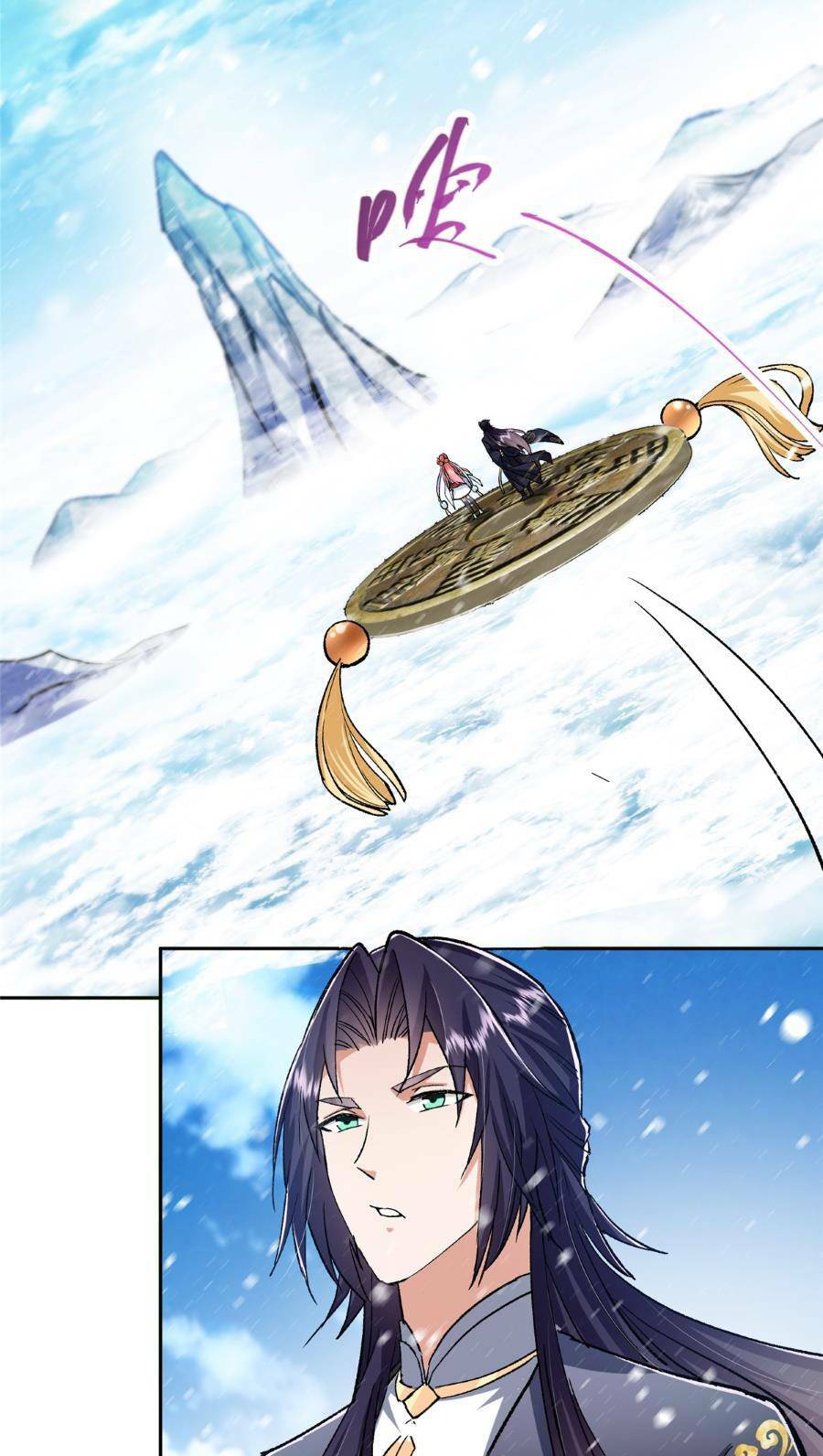 Chưởng Môn Khiêm  Tốn Chút Chapter 274 - Trang 2